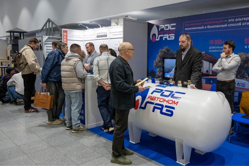 Открытие выставки